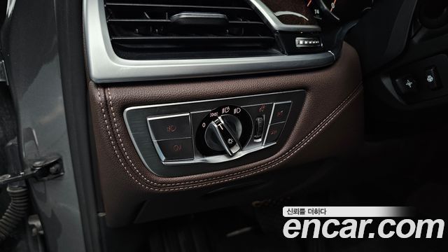 BMW 7 Series (G11) 740Ld xDrive 2016 — фото 28
