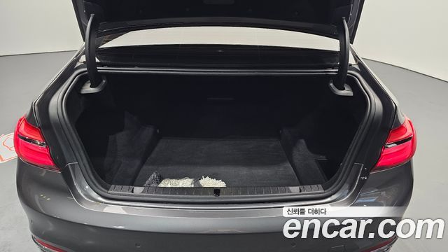 BMW 7 Series (G11) 740Ld xDrive 2016 — фото 40