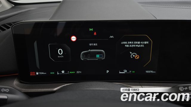 Kia Sportage Hybrid (V) HEV 1.6 2WD Signature 2026 — фото 8