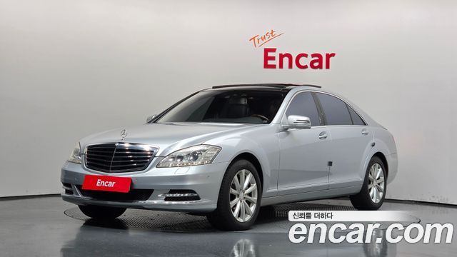 Mercedes-Benz S-Class (W221) S500L 4MATIC
