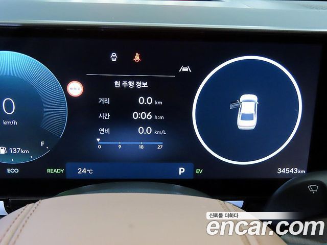 Hyundai Grandeur Hybrid (GN7) Calligraphy 2025 — фото 9