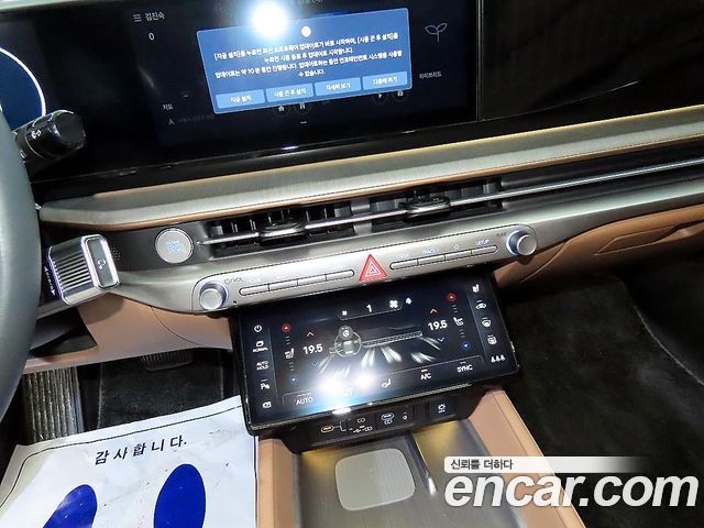 Hyundai Grandeur Hybrid (GN7) Calligraphy 2025 — фото 15