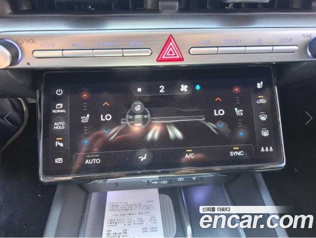 Hyundai Grandeur (GN7) 3.5 Gasoline 2WD Exclusive 2023 — фото 17