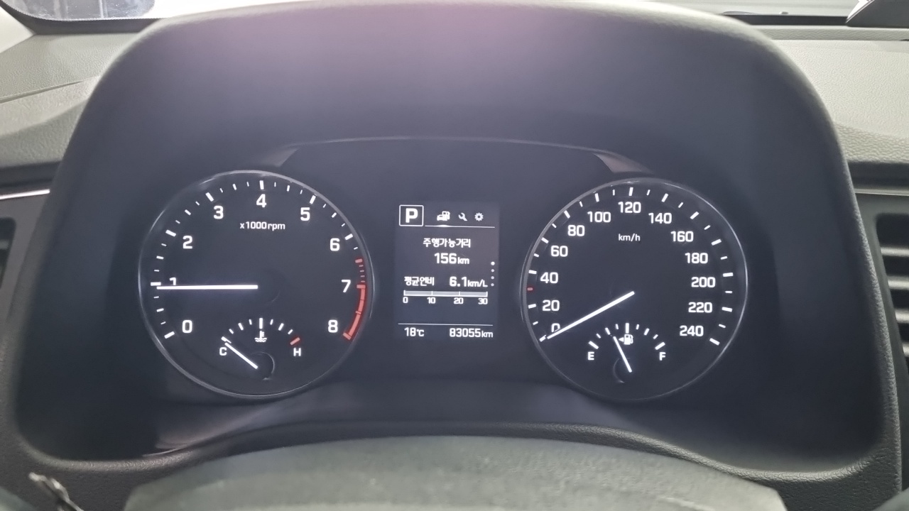 Hyundai Avante (AD) 1.6 GDI Modern special 2017 — фото 8