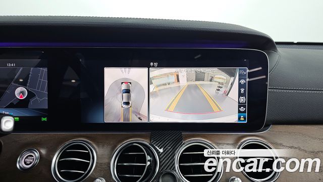 Mercedes-Benz E-Class (W213) E300e Exclusive 2019 — фото 14