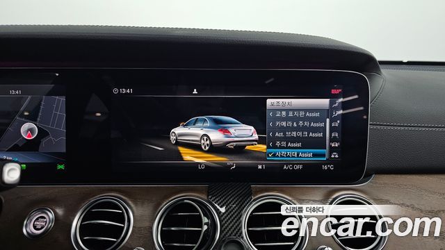 Mercedes-Benz E-Class (W213) E300e Exclusive 2019 — фото 15