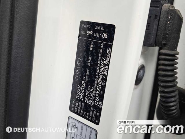 Kia Sportage Hybrid (V) Signature Gravity 2WD 2022 — фото 24