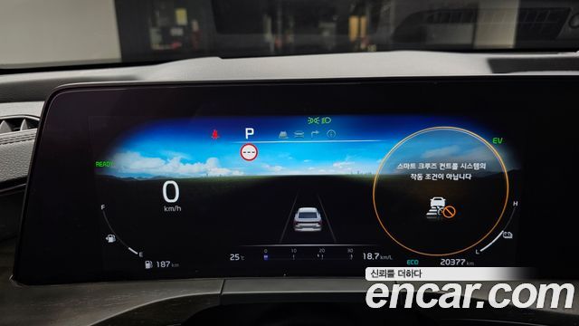 Kia K8 Hybrid Noblesse 2023 — фото 8