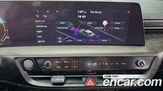 Kia K8 Hybrid Noblesse 2023 — фото 14