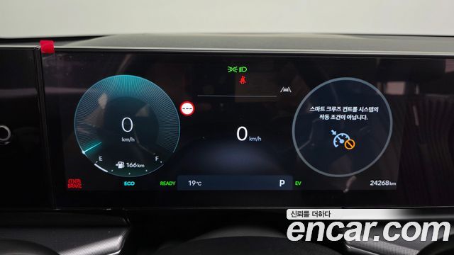 Hyundai Grandeur Hybrid (GN7) Premium 2025 — фото 8