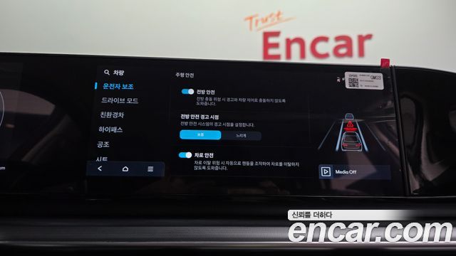 Hyundai Grandeur Hybrid (GN7) Premium 2025 — фото 16