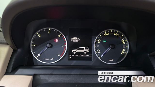 Land Rover Discovery 4 3.0 SDV6 SE 2016 — фото 8