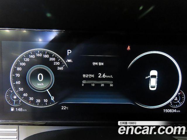 Hyundai Grandeur (IG) 2.5 Exclusice 2020 — фото 8