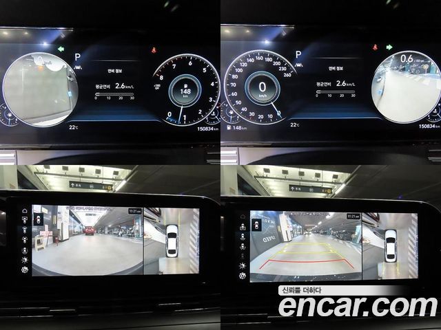 Hyundai Grandeur (IG) 2.5 Exclusice 2020 — фото 20