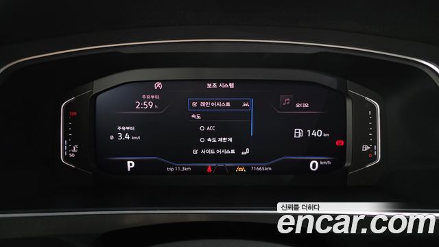 Volkswagen Tiguan Allspace 2.0 TDI Prestige 2020 — фото 8