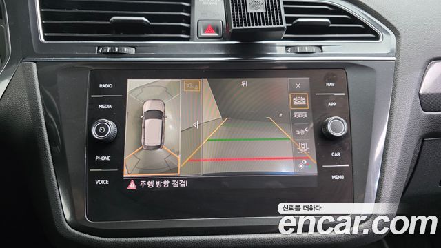 Volkswagen Tiguan Allspace 2.0 TDI Prestige 2020 — фото 19