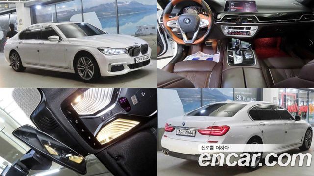 BMW 7 Series (G11) 740Ld xDrive M Sport