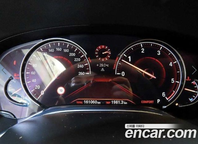 BMW 7 Series (G11) 740Ld xDrive M Sport 2018 — фото 9