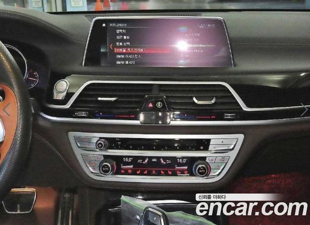 BMW 7 Series (G11) 740Ld xDrive M Sport 2018 — фото 15