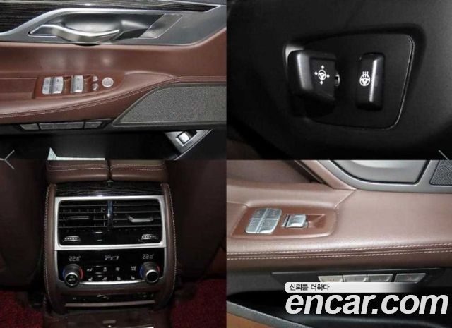 BMW 7 Series (G11) 740Ld xDrive M Sport 2018 — фото 20