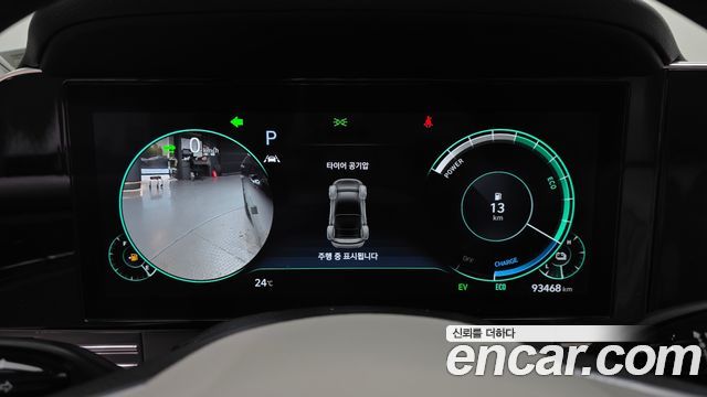 Hyundai Grandeur Hybrid (IG) Le Blanc 2023 — фото 8