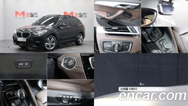 BMW X1 (F48) xDrive 20i M Sport 2022 — фото 1