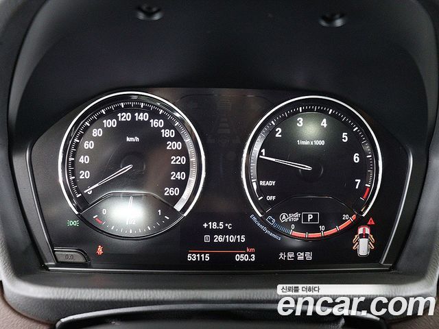 BMW X1 (F48) xDrive 20i M Sport 2022 — фото 8