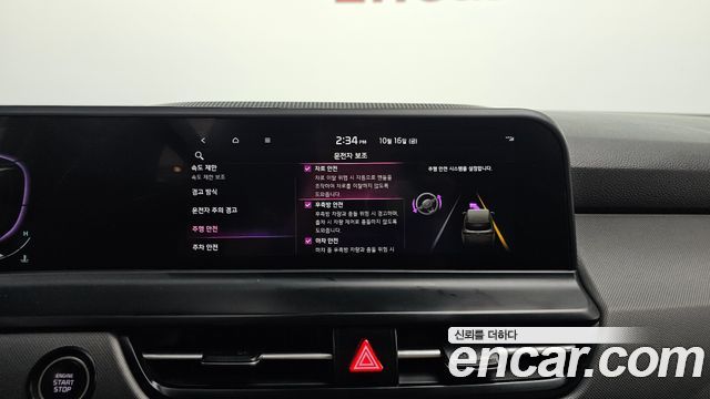 Kia Seltos Gasoline 1.6 Turbo 2WD Trendy 2023 — фото 16