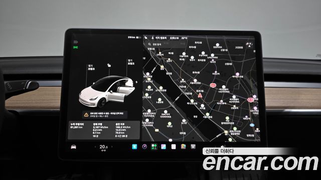 Tesla Model 3 Long Range AWD 2022 — фото 14