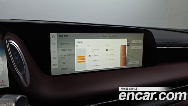 Genesis G90 (RS4) Gasoline 3.5 Turbo e-S/C AWD LWB 2022 — фото 15