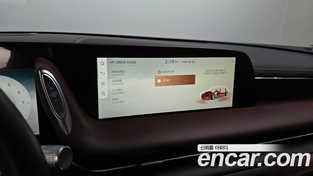 Genesis G90 (RS4) Gasoline 3.5 Turbo e-S/C AWD LWB 2022 — фото 16