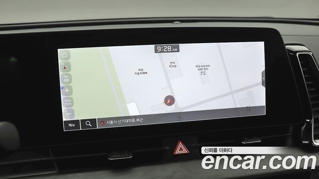Kia Sportage Hybrid (V) Signature 4WD 2024 — фото 19