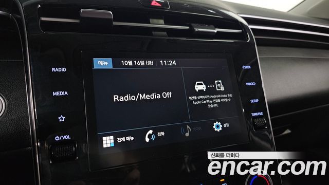 Hyundai Tucson (NX4) Diesel 2.0 4WD Modern 2023 — фото 13
