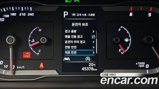 Hyundai Tucson (NX4) Diesel 2.0 4WD Modern 2023 — фото 17