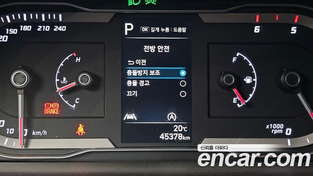 Hyundai Tucson (NX4) Diesel 2.0 4WD Modern 2023 — фото 18