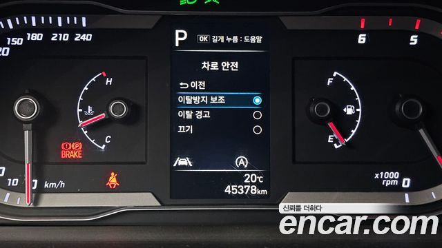Hyundai Tucson (NX4) Diesel 2.0 4WD Modern 2023 — фото 19