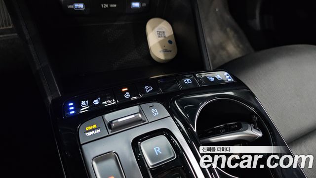 Hyundai Tucson (NX4) Diesel 2.0 4WD Modern 2023 — фото 20