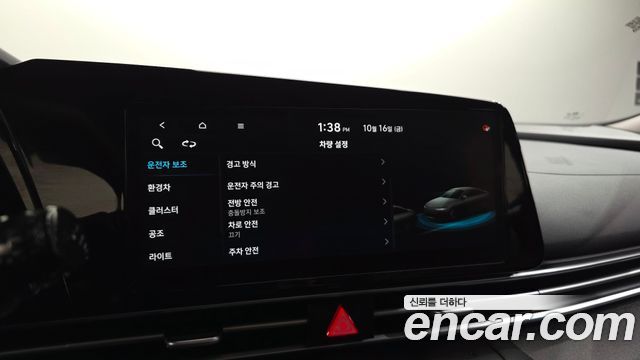 Hyundai Avante Hybrid (CN7) Smart 2021 — фото 16