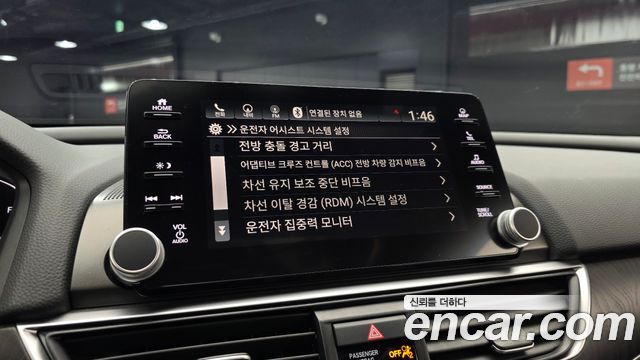 Honda Accord (X) 1.5 Turbo 2019 — фото 16