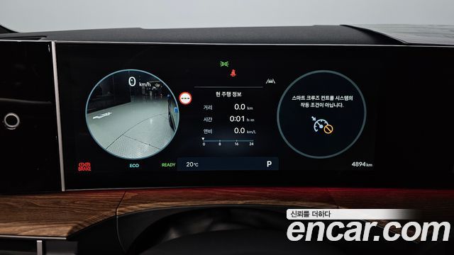 Hyundai Santa Fe (MX5) HEV 1.6 2WD H Pick 2026 — фото 8