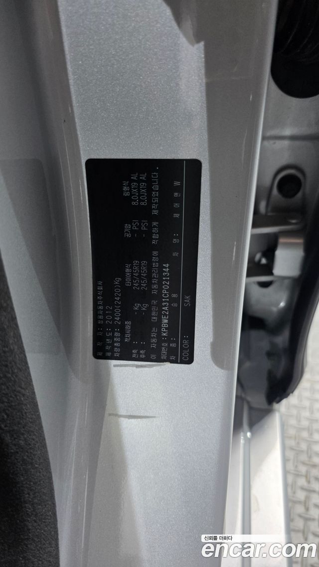 KG Mobility (SsangYong) Chairman W CW700 4TRONIC Prestige 2012 — фото 38