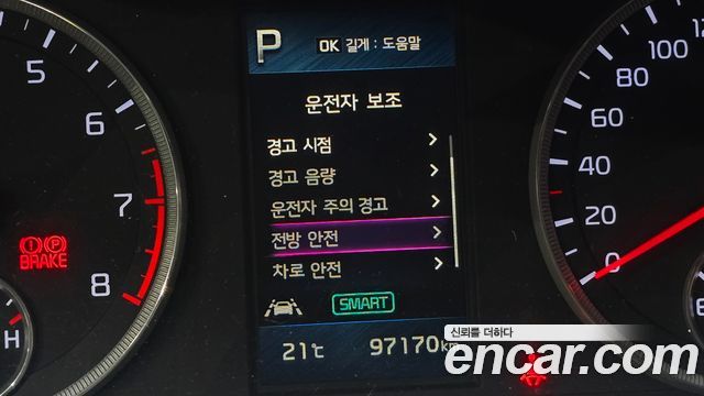Kia K5 (III) 2.0 LPI(Renter car) Strandard 2020 — фото 15