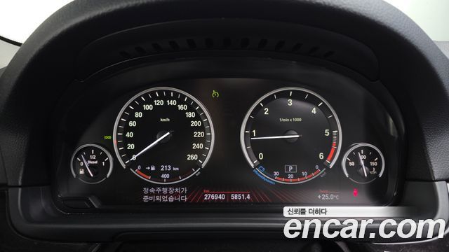 BMW 5 Series (F10) 520d 2012 — фото 8