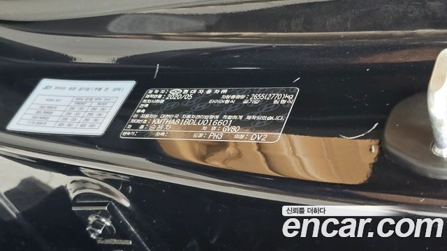 Genesis GV80 2.5T Gasoline AWD 2020 — фото 31