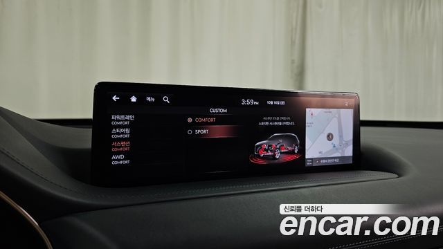 Genesis GV80 2.5T Gasoline AWD 2020 — фото 36