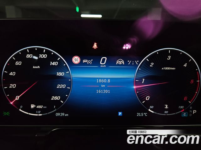 Mercedes-Benz S-Class (W223) S350 d 2021 — фото 8