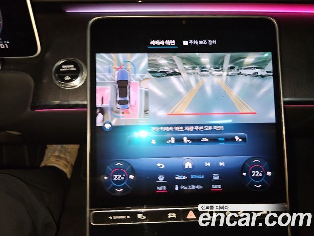 Mercedes-Benz S-Class (W223) S350 d 2021 — фото 17