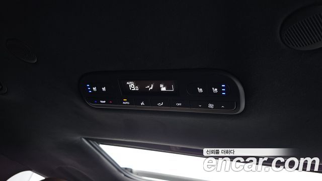 Hyundai Palisade (LX3) HEV 2.5T 4WD 7-Seater Calligraphy 2026 — фото 19