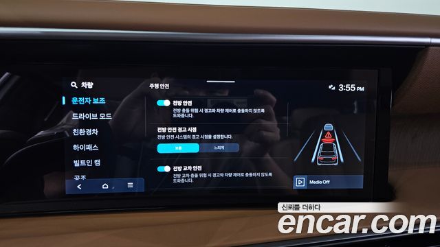 Hyundai Palisade (LX3) HEV 2.5T 4WD 7-Seater Calligraphy 2026 — фото 31