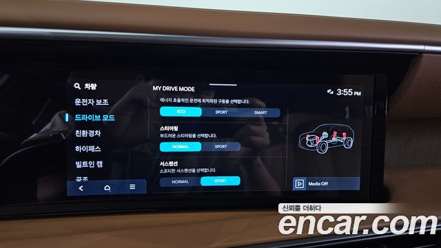 Hyundai Palisade (LX3) HEV 2.5T 4WD 7-Seater Calligraphy 2026 — фото 32